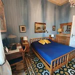 Πανσιόν Luxury San Giovanni